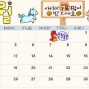 도계안경 이미지