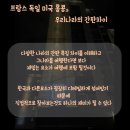 간판나라 이미지