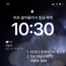 안지향 이미지