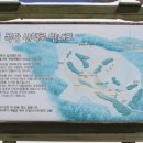 설아목장 네이버블로그