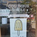 컬럼버스서클 이미지