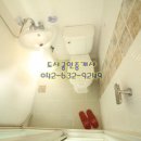 한남전기 이미지