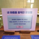 브라운핸즈창비