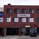 울산시청사진관라라