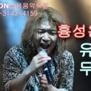 WON실용음악학원 이미지