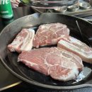 콩불충장점 이미지