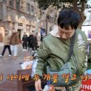 몽블랑모텔 | 2월 내수 경제 활성화 프로젝트 | 데이식스 전국투어 대구 다녀왔다는 말 (먹방을 곁들인,,)