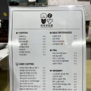 여우커피랩 이미지