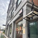 성남대로1518번길 | 복정동 신상 카페 벌스데이파티 복정역에 몇 없는 감성카페