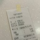 멕시카나 양정점 이미지