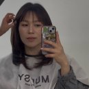 헤어그룹 | 홍대 헤어메이크업샵 멉씨 내돈내산 솔직후기