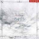 몽슈 이미지