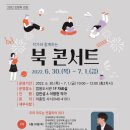 법원도서관 이미지