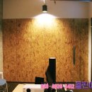 지앤엘유통 네이버블로그