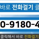 그랑자이호수부동산공인중개사사무소 네이버블로그
