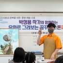 대양유화 이미지