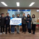 화순초 이미지