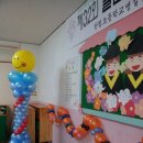 한림초등학교 병설유치원 Daum카페