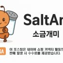 허니라이프케어