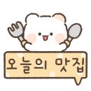 햇살온담 이미지
