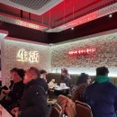 생활맥주 건대로데오점 이미지