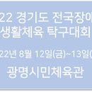 대정정보통신 이미지