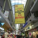 수정유통 이미지