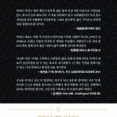 (주)인생도서관 이미지