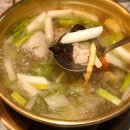 동대문닭한마리 티스토리