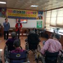 유정요양병원 이미지