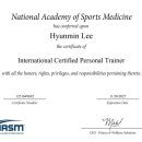 스테디 짐 이미지