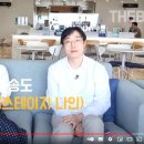 편안한부동산중개사무소 이미지