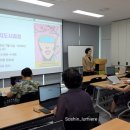 시니어디지털인지교육원 | 용산구 평생학습| 예술과 뇌과학의 융합, 'AI 아트 뇌건강지도사' 1차시 수강 후기
