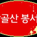 엠마오기독 이미지