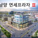 화성프라자 이미지