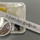 복대반점 이미지