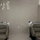 GS25 광주쌍촌 이미지