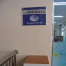 새청마루 이미지