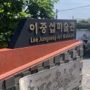 올레차이나타운 이미지
