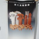 오월통신 이미지