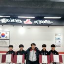 엘리트용인대국가대표태권도장 이미지