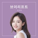 이중턱없는 삶 갸름한 턱선 &#34;브이리프트&#34; 다움성형외과
