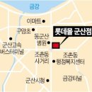 아디다스 군산점 이미지