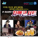 양주문화예술회관 이미지