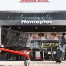 운동장길R 이미지