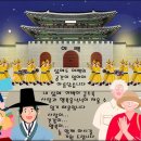 여-백 이미지