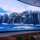 국립춘천박물관 이미지