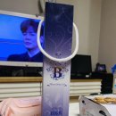 파주 프로방스 하우스 오브 우노이 / 영동 베리와인 구매후기