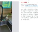 GS건기 이미지