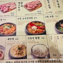 양천로 59길 이미지